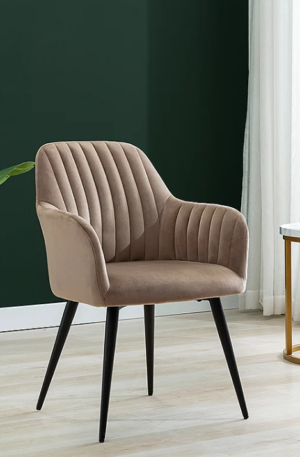 Chaise en velours et métal noir - Beige - ELEANA en déstockage.